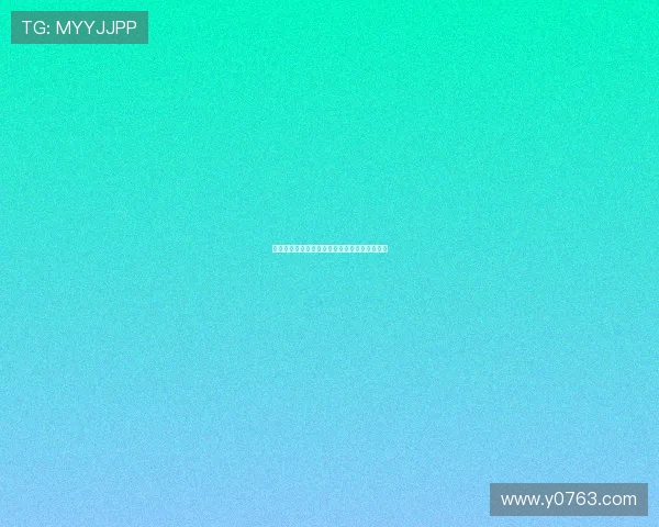 球迷网乒乓球直播间实时赛事高清观看体验指南 球迷网乒乓球直播间实时赛事高清观看体验指南